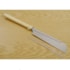 Serrote Japonês - Tatebiki Noko 240MM For Dovetail Gyokucho